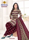 Bandhani Vol 5 By Sonal Pure Cotton Printed Dress Material